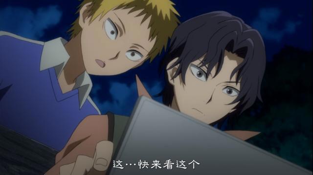 《滑头鬼之孙》第一季漫评，角色是否与剧情冲突，关键在于人类