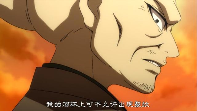 《滑头鬼之孙》老爷子战力不减当年，柚罗：不补刀是认真的吗