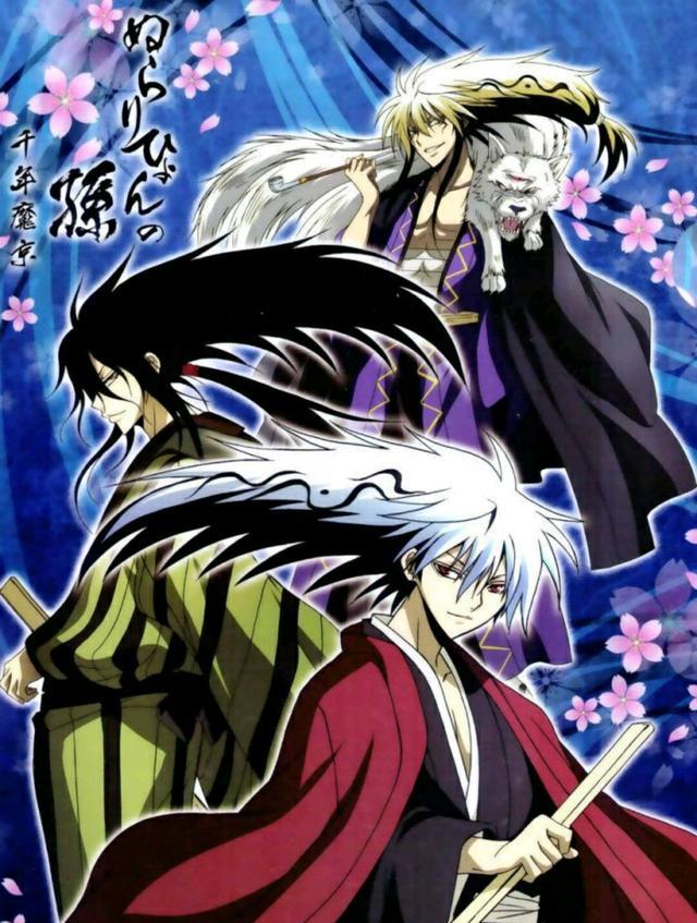 推荐动画之《滑头鬼之孙》