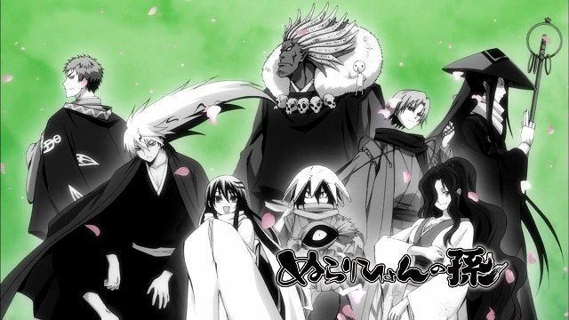 越看越爽，越看越有优越感的动漫之一，滑头鬼之孙