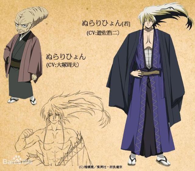 妖怪的率领者，6部滑头鬼登场的动漫！有你喜欢的吗？