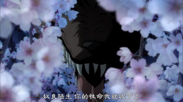 《滑头鬼之孙》带节奏我只服一目，二哈一上来就拆家