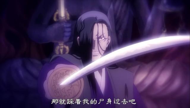 《滑头鬼之孙》梅若丸的过去，滑瓢就是他的父亲