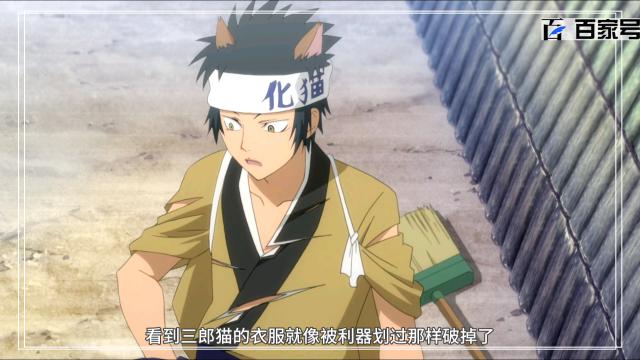 动漫滑头鬼之孙：精美动漫图集分享喜欢的粉丝可以收藏