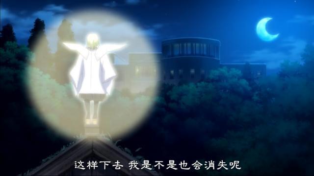 《滑头鬼之孙》这一集很意外，有许多情节让我想到了露神