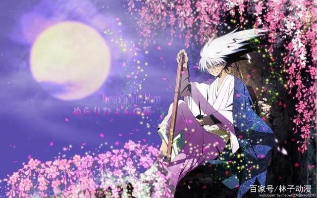 妖怪动漫番《滑头鬼之孙》：魑魅魍魉人间见，百鬼夜行妖怪现！