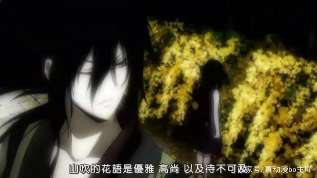 《滑头鬼之孙》——只属于日本的那份魔幻魅力