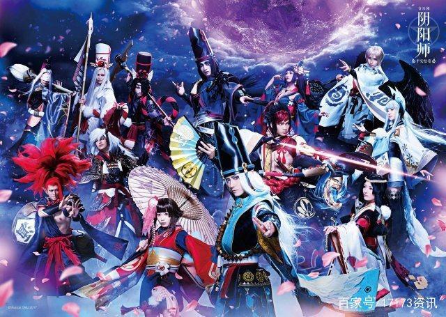 网易厉害了！与犬夜叉联动《阴阳师》手游跨领域构建大IP生态