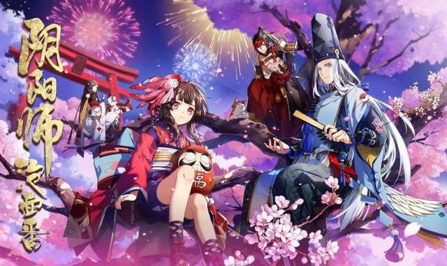 《阴阳师》成为泛娱乐自创IP，惊喜只是刚刚开始