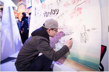 《阴阳师》开放超人气IP，二次元潮流化势不可挡！