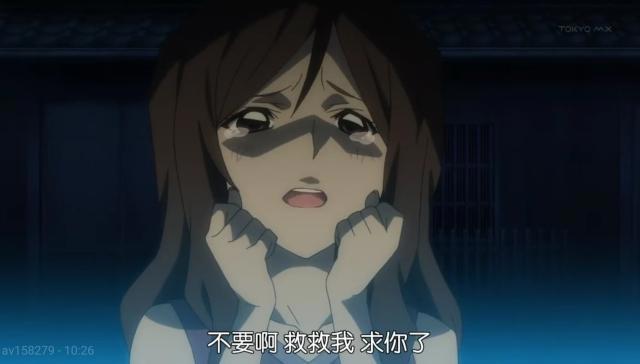 不会褪色的畏，究竟是畏还是信仰，可这样才是魑魅魍魉之主