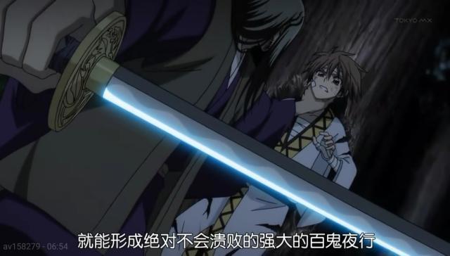 不会褪色的畏，究竟是畏还是信仰，可这样才是魑魅魍魉之主