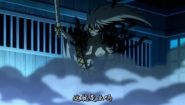 不会褪色的畏，究竟是畏还是信仰，可这样才是魑魅魍魉之主