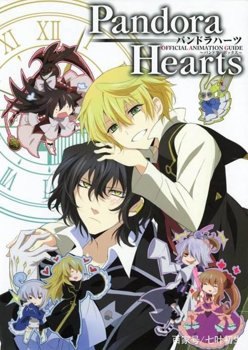 明明很好看但是下一季无望的佳作，让人郁闷到吐血！