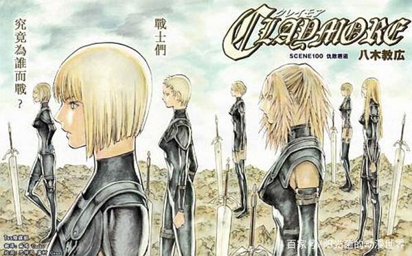 日本动漫中超经典的四部“神魔番”，绝对值得回顾！