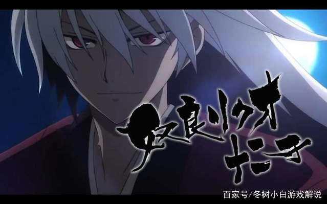 阴阳师：IP联动《滑头鬼之孙千年魔京》，这张牌打不好就是死！