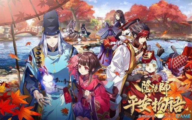 不立边界坚守匠心《阴阳师》手游稳步构建IP生态