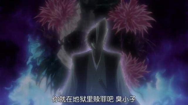 《滑头鬼之孙》首无的过去，鬼童丸的补攻堪称神助攻