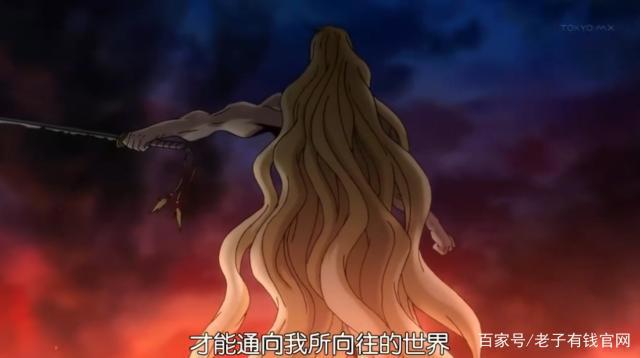 《滑头鬼之孙》千年魔京：滑头鬼三代与羽衣狐的恩怨纠葛