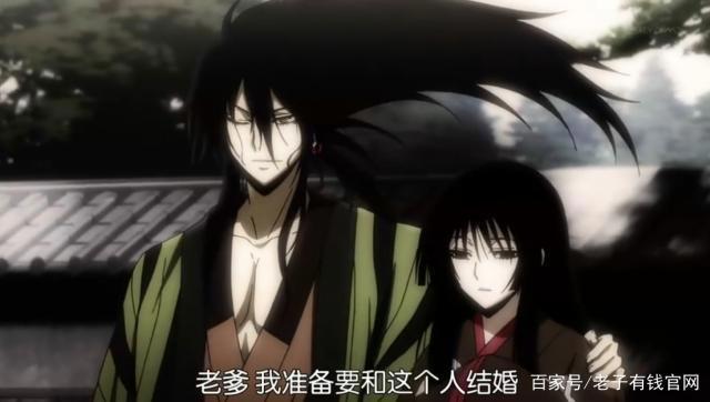 《滑头鬼之孙》千年魔京：滑头鬼三代与羽衣狐的恩怨纠葛