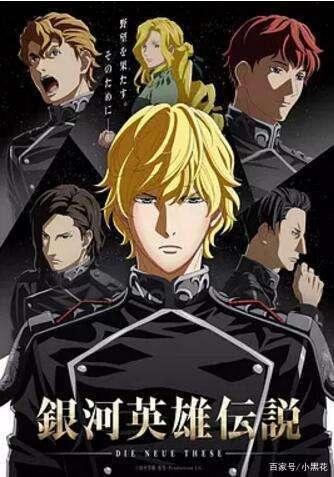 全世界动画评分排行TOP20，每部都是经典神作！