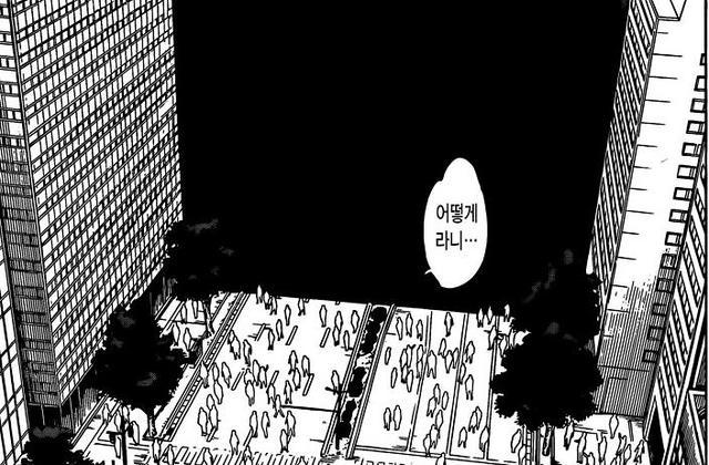 咒术回战160话，索就是“虎妈”，死灭洄游正式开篇