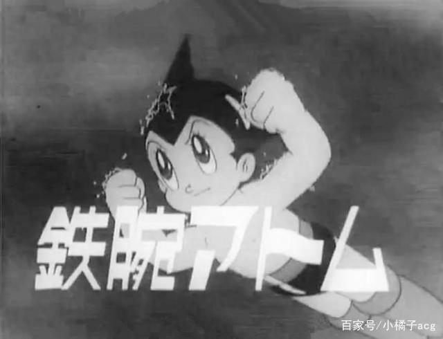 童年的回忆，小时候电视上播放过的日本动画