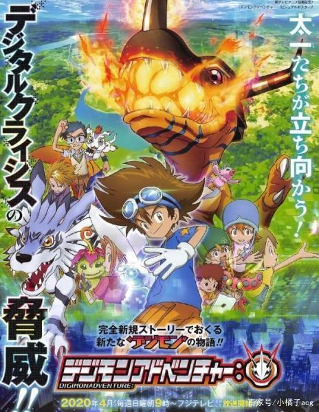 童年的回忆，小时候电视上播放过的日本动画