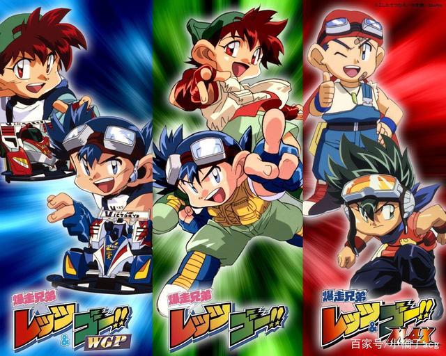 童年的回忆，小时候电视上播放过的日本动画