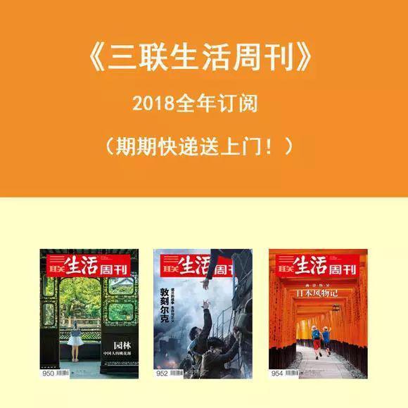 77岁的宫崎骏：动画的恩泽