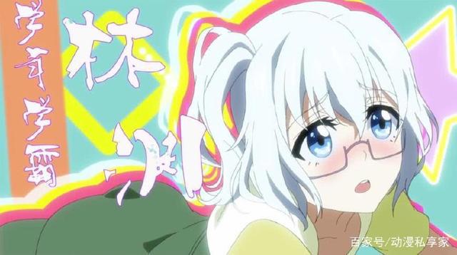 知识就是力量，盘点动漫中的学霸