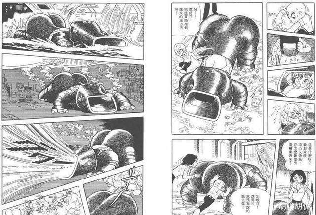 动漫闲聊——三眼神童