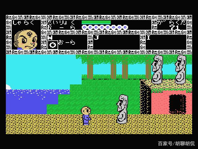 动漫闲聊——三眼神童