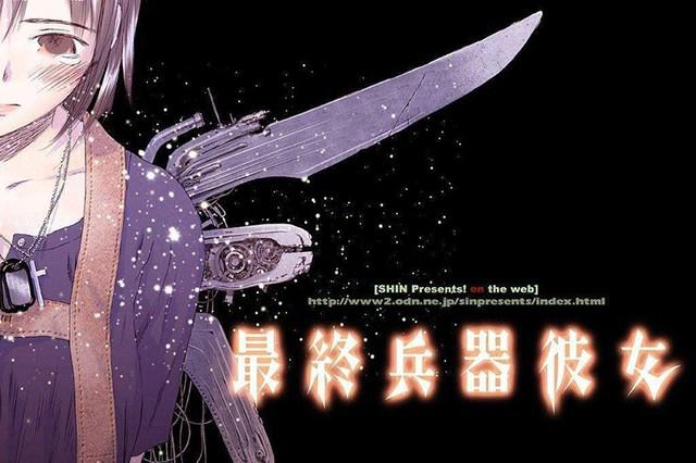 盘点：动漫中哪些命运可悲的人物，世界欠他们一个“幸福”