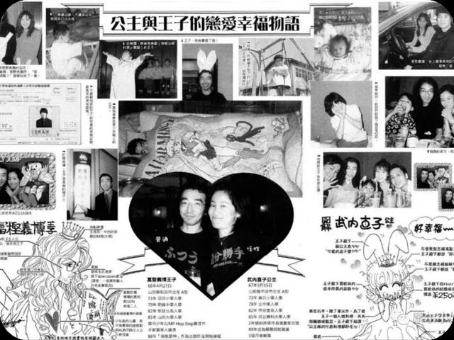 欢迎来到80-90年代，这是日本漫画的黄金岁月