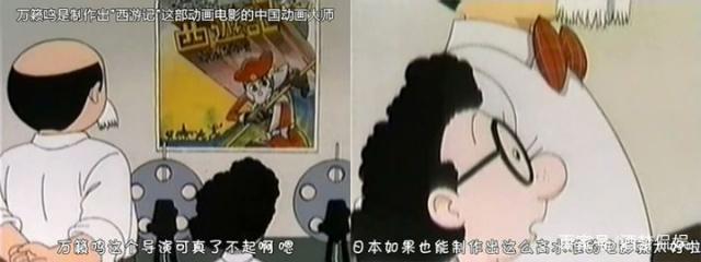 《黑猫警长》为什么只拍了五集：国产动画断片儿史