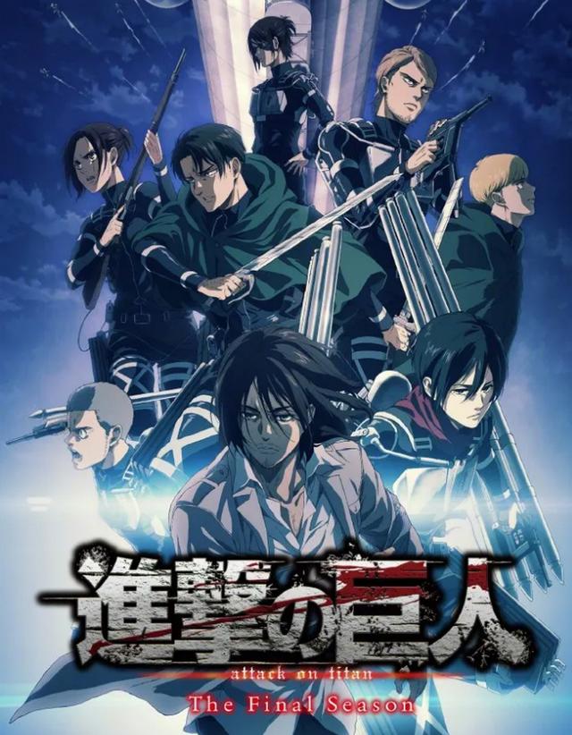 Mappa成立十周年！每部作品都引人注目，绝大部分你都听说过