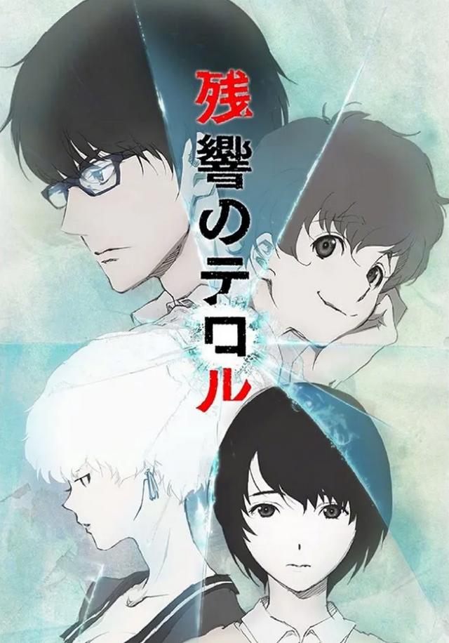 Mappa成立十周年！每部作品都引人注目，绝大部分你都听说过