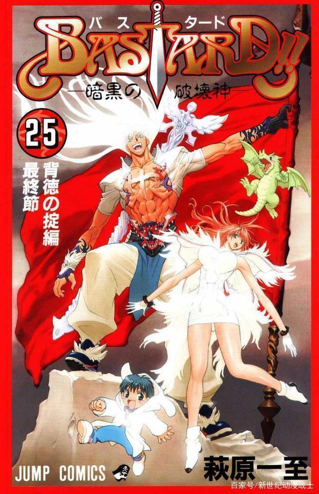 日漫四大坑王！最强拖更王休刊14年，富坚义博只能算个弟弟