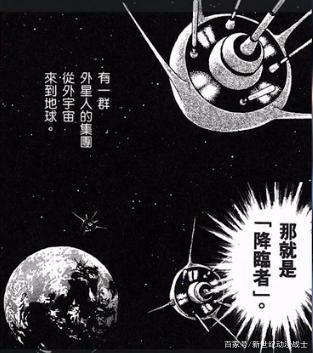 日漫四大坑王！最强拖更王休刊14年，富坚义博只能算个弟弟