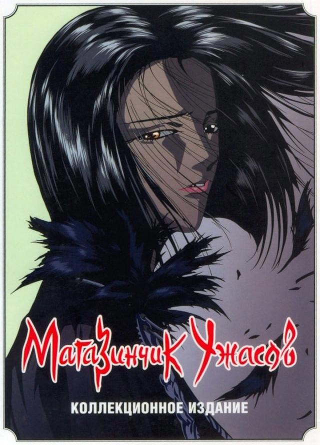 恐怖、诡异、惊悚、黑色系动画推荐「建议收藏」