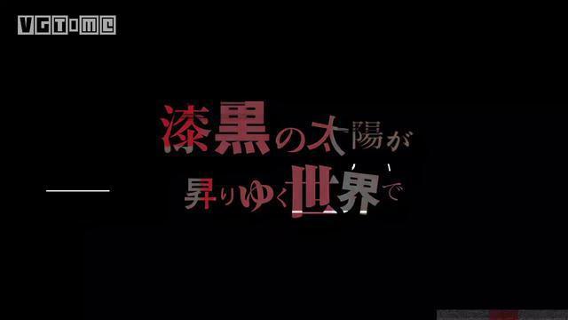 《女神异闻录5》动画续篇“DarkSun”将于2018年年底播出