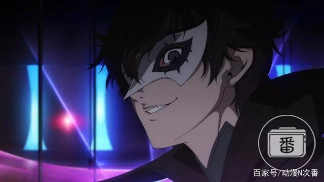 想感受自由？不如跟这部游戏改的动画一起戴上面具