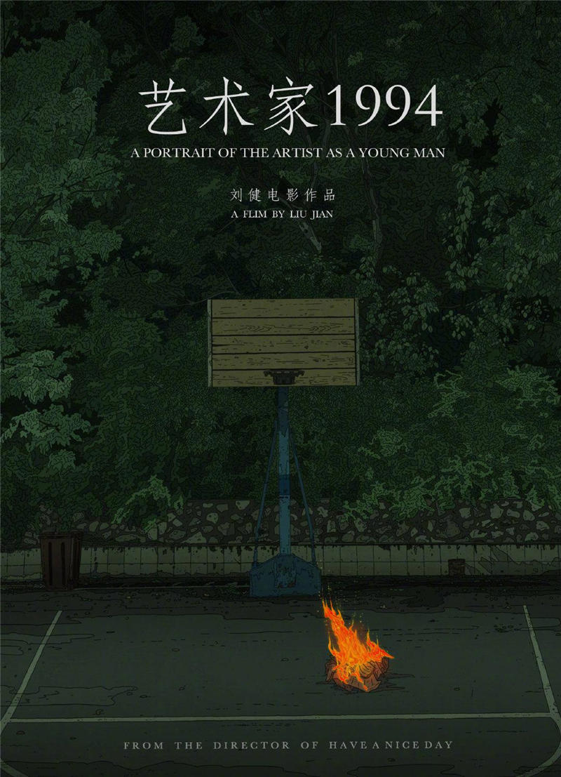 硬核！2022年国产动画电影观影汇总指南！