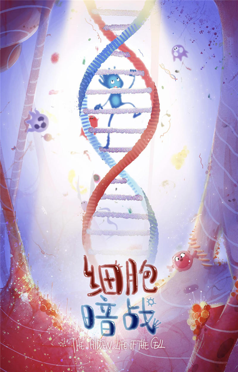 硬核！2022年国产动画电影观影汇总指南！