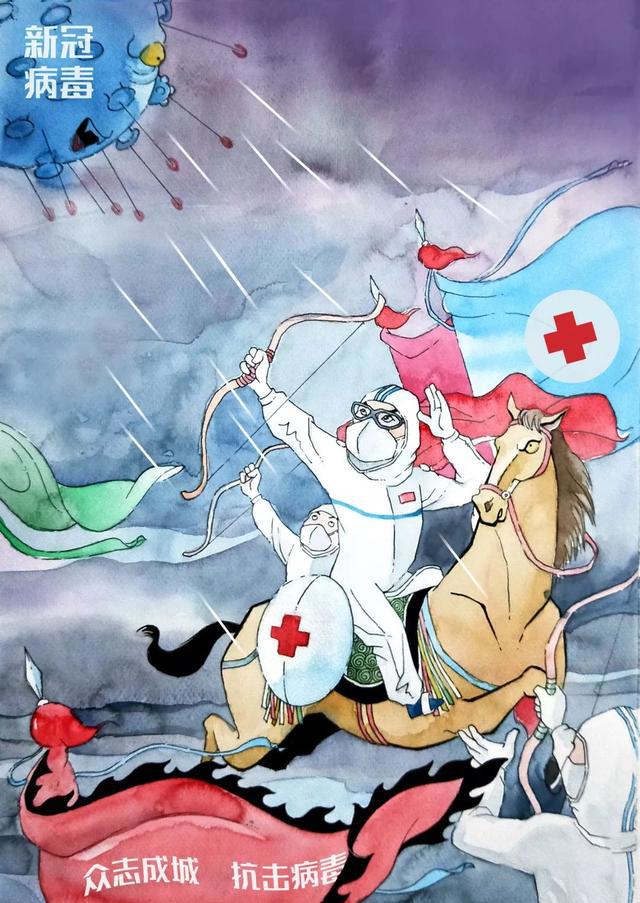 “山东战疫、众志成城”网络动漫作品展播：为你而战！