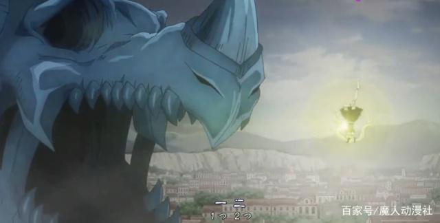 妖精的尾巴：天狼岛篇，还好老马没有施放法律，否则妖尾就凉了！