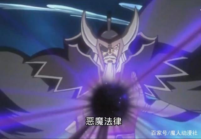 妖精的尾巴：天狼岛篇，还好老马没有施放法律，否则妖尾就凉了！