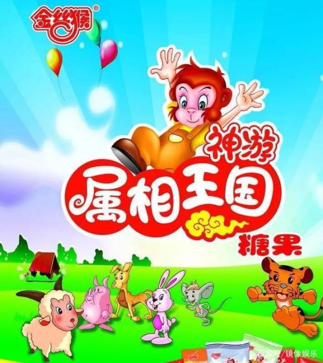 买下“全产业链”的长城动漫，为何被上升期的动漫行业淘汰了？