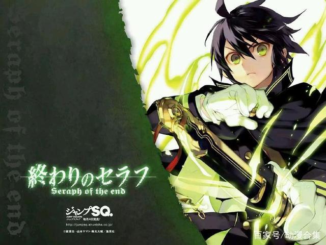 天狼SiriustheJaeger和终结的炽天使相似度略高！各有魅力